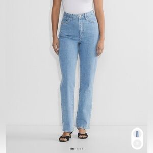 Aritzia Denim Forum Rowan Curve-fit Super Hi-rise Straight Jean